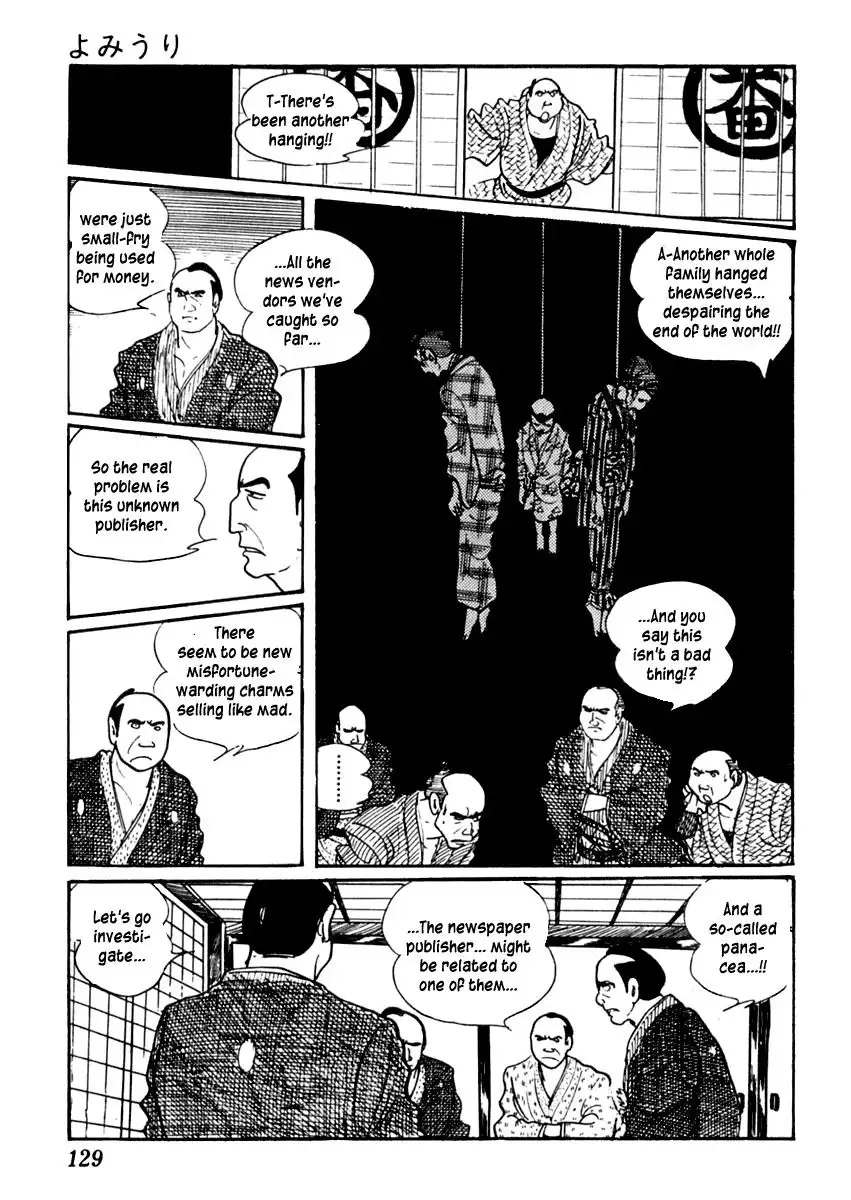 Sabu to Ichi Torimonohikae Chapter 33 15